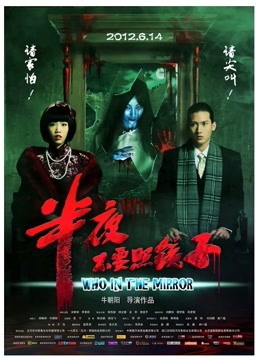 千雪姬 – 福利视图五套合集[106P 7V/177MB]