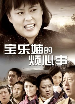 木绵绵OwO – 上体育课啦 [59P/1.06GB]